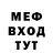 MDMA VHQ V klippe.