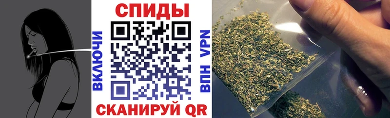 БУТИРАТ вода  hydra ссылки  Нижнеудинск 