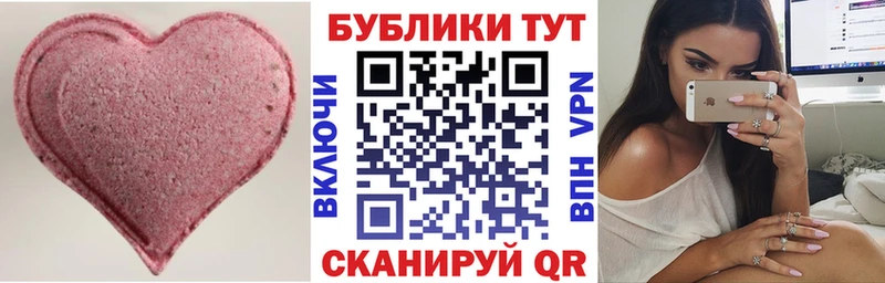 Ecstasy диски  дарк нет формула  Нижнеудинск 