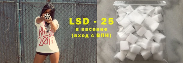 первитин Балабаново