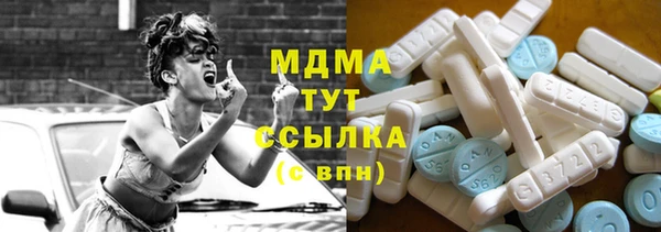 кокаин колумбия Балахна