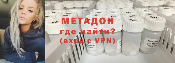 дистиллят марихуана Снежинск