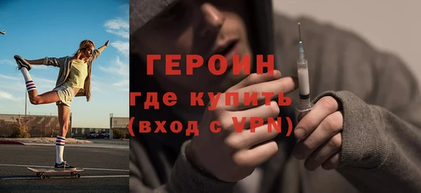 кокаин колумбия Балахна