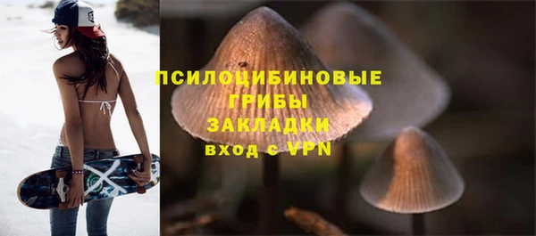 кокаин колумбия Балахна