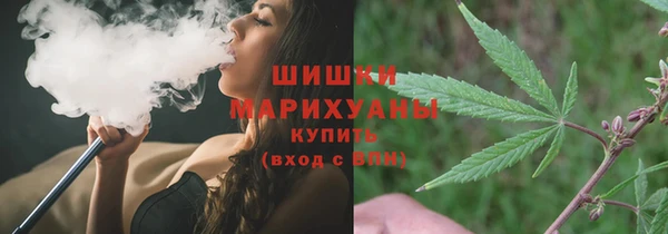 первитин Балабаново