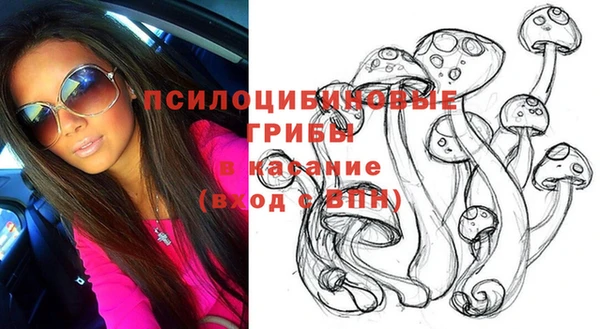 кокаин колумбия Балахна