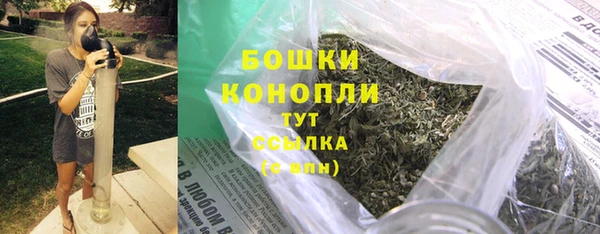первитин Балабаново