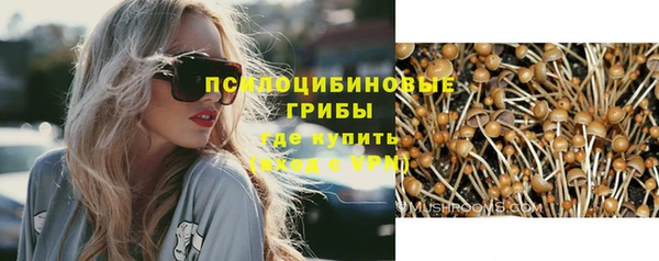 кокаин колумбия Балахна