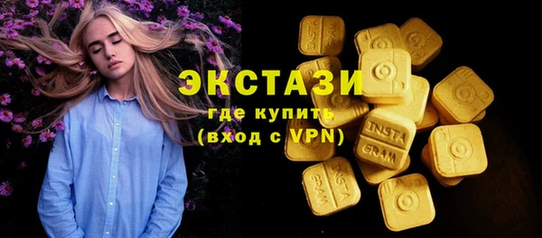 кокаин колумбия Балахна