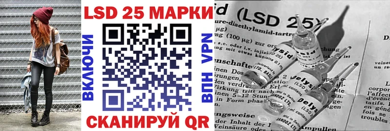 Марки NBOMe 1,8мг  где найти наркотики  Нижнеудинск 